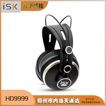 ISK HD9999 head-mounted professional monitoring headphones for sound insulation noise reduction high-end HIFI audiophile headsets
