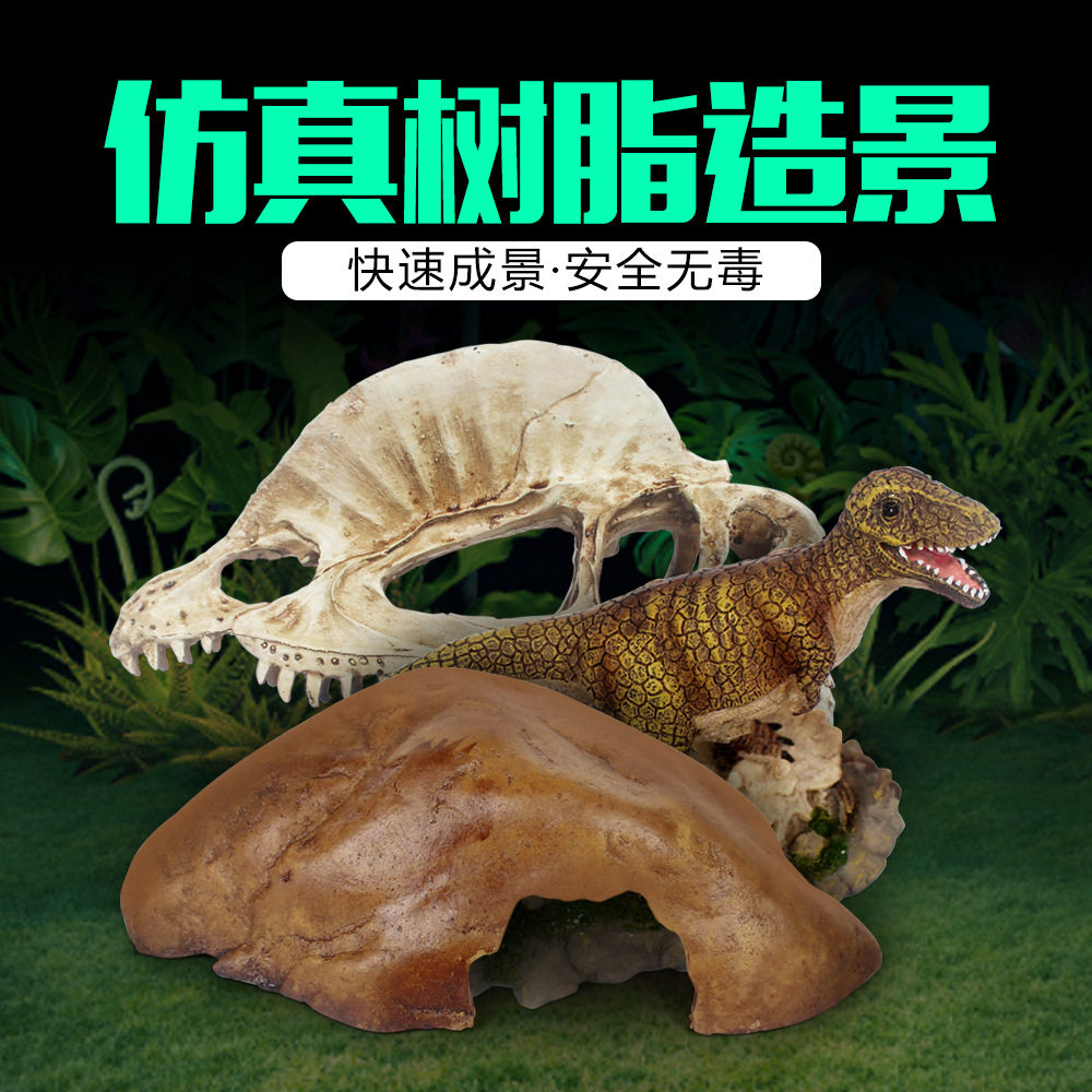 New resin build-scape hiding from simulation cave wood pile bark Tap bone aquarium Climbing Worm box for landscapning Chen set