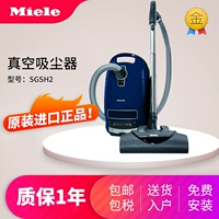 Máy hút bụi Miele hoàn chỉnh C3 Electro Plus EcoLine - SGSH2 Blue - Máy hút bụi giá máy hút bụi hitachi