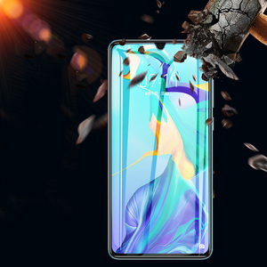 神价！华为【全系列】钻石级钢化膜