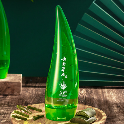 云南本草！祛痘淡化痘印芦荟胶270ml