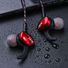 WRZ I7高颜值重低音运动耳机