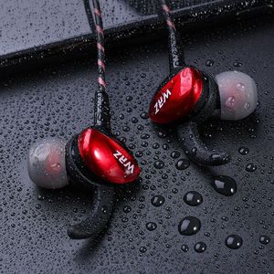 WRZ I7高颜值重低音运动耳机