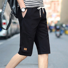 【圣御葆罗】韩版宽松五分短裤男