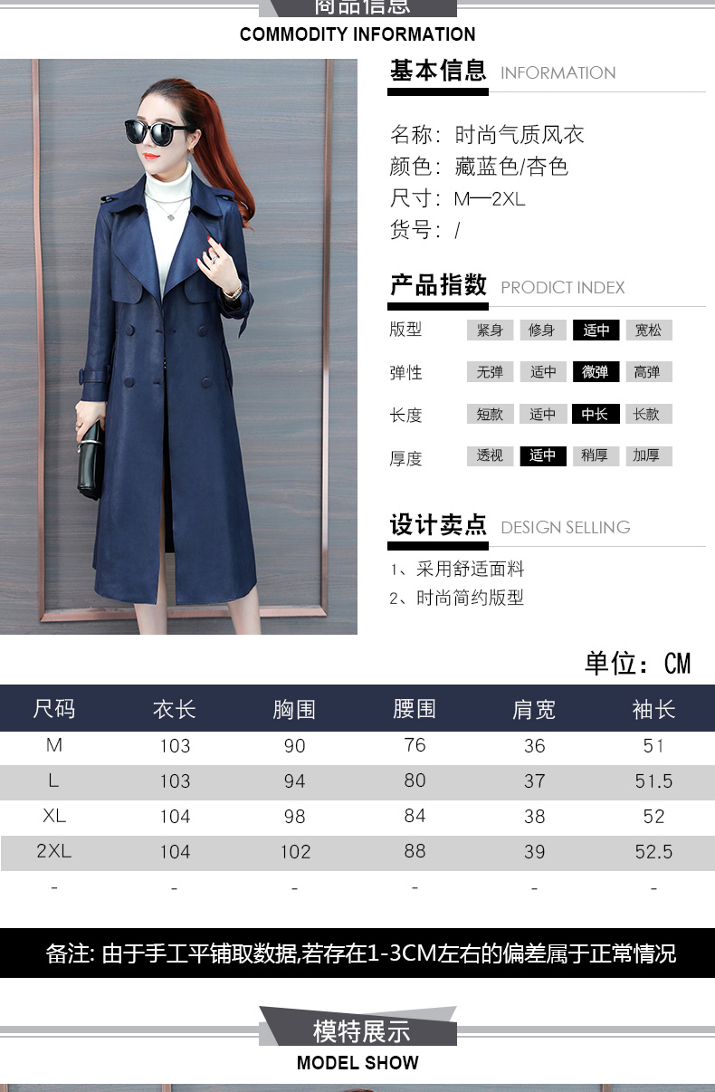 Trench pour femme      en Polyester - Ref 3228049 Image 14