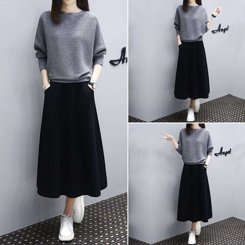 Spring Women's 2026 New Long-Sleeved Dress Set, Casual, Elegant, Loose, Slimming, Knitted Two-Piece Skirt Set