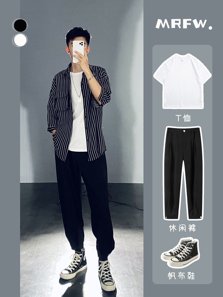 Little red book tide man wears summer thin stripes five-sleeve hanging shirt man with ice wire nine pants