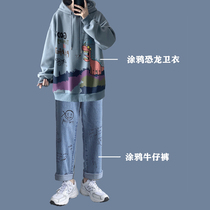 Little Red Book boys wear spring graffiti dinosaur hooded clothes male loose hip hop coat tide tea and Agu