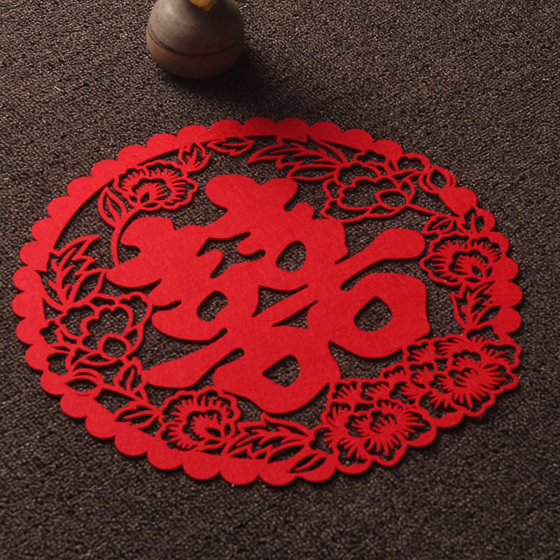 Wedding flannel non-woven cloth Wedding car car door sticker Wedding room decoration wall sticker Flocking cloth Hi word sticker