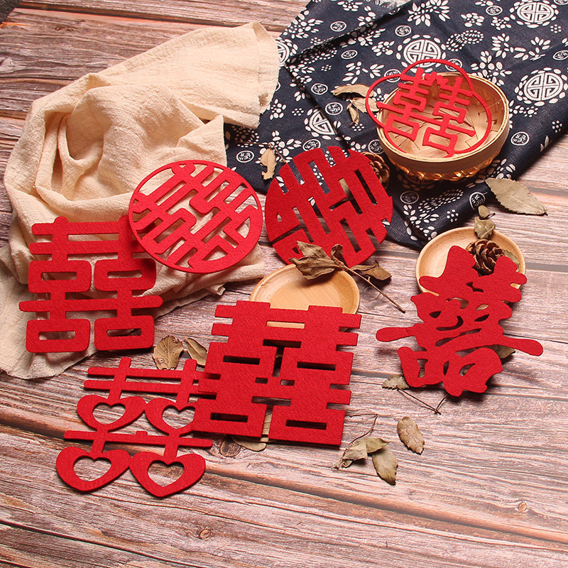 Happy Words With Female Party Escort House Arranged Wedding wedding cupboard Bedroom window Flower Wedding items unwoven with little joy