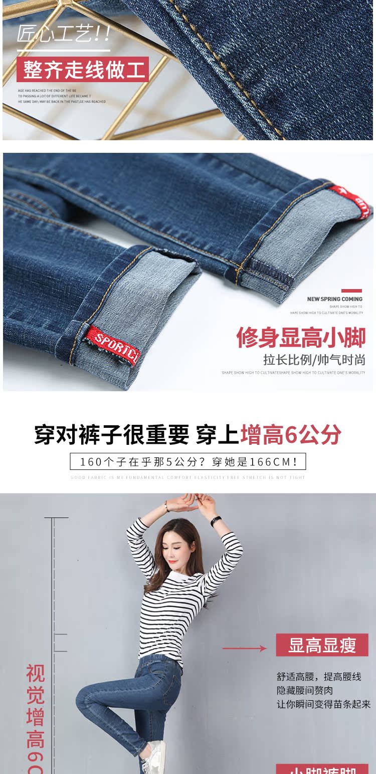 Quần legging nữ mặc mỏng phần xuân hè 2019 phiên bản mới của Hàn Quốc là quần skinny bút chì đen và nhung đen - Quần tây thường quần áo giữ nhiệt nữ