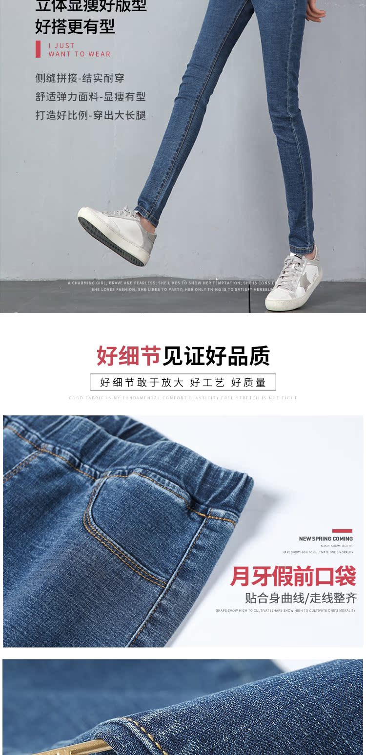 Quần legging nữ mặc mỏng phần xuân hè 2019 phiên bản mới của Hàn Quốc là quần skinny bút chì đen và nhung đen - Quần tây thường quần áo giữ nhiệt nữ