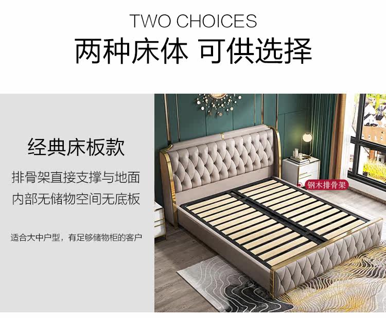 Кожаная кровать HA282, компьютерный терминал_16.jpg