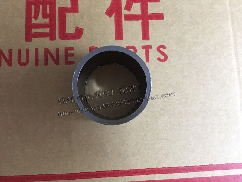 Motorcycle exhaust pipe graphite pad gasket 51 x 37 mm inner diameter 43mm-Taobao