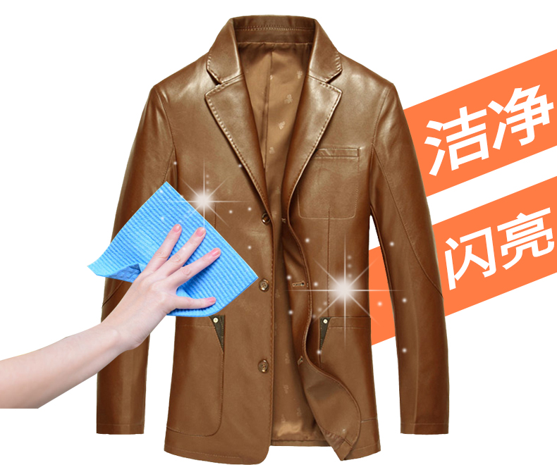 xi đánh giày da Da sạch da chăm sóc chất lỏng sofa da khử trùng bảo trì dầu sang trọng túi da đại lý làm sạch da - Nội thất / Chăm sóc da Kem dưỡng đồ da