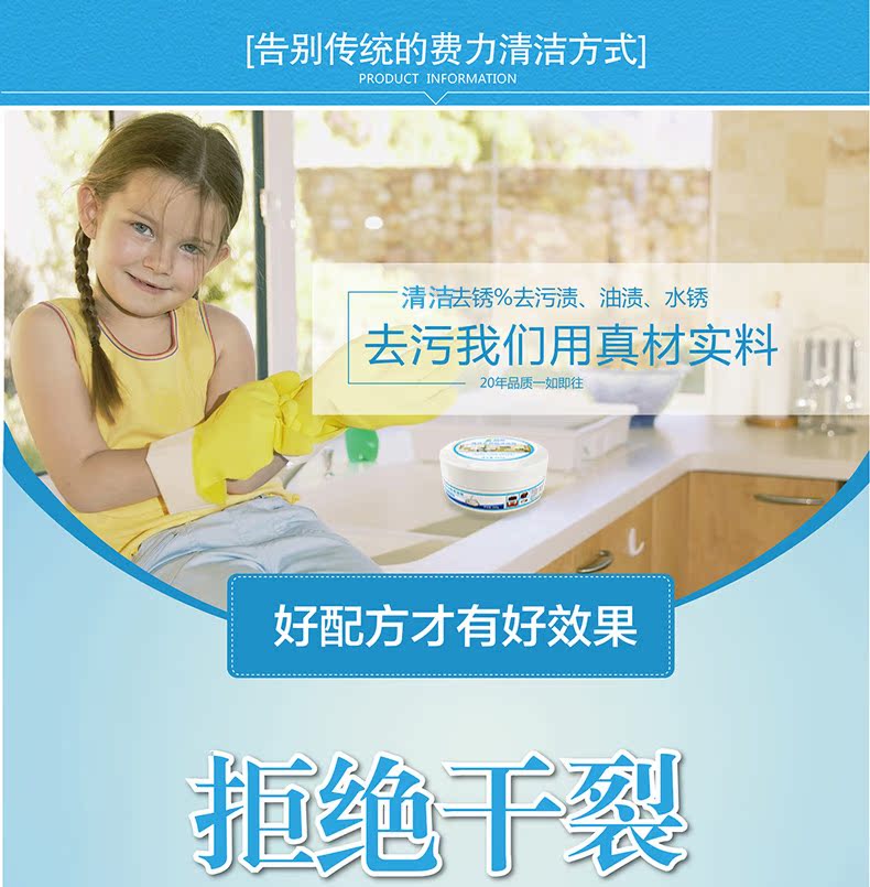 xi đánh áo da cao cấp	 Nhập khẩu hàu nước sốt da đại lý chăm sóc giày đánh bóng không màu dầu bảo trì da da kính chống thấm chăm sóc giày sáp đặt - Nội thất / Chăm sóc da 	xi đánh túi da trắng