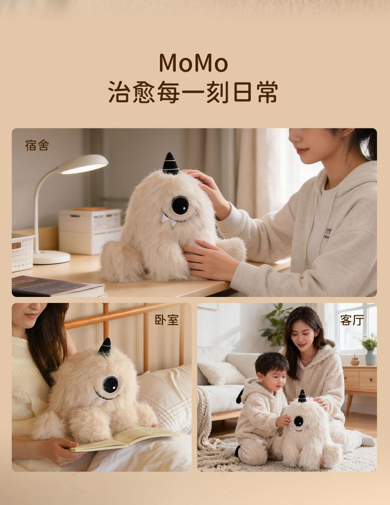 Ароматерапия подарок 艾玛莫莉香薰礼盒momo香氛玩偶生日七夕礼物送女生闺蜜毛绒玩具 Emma Molly