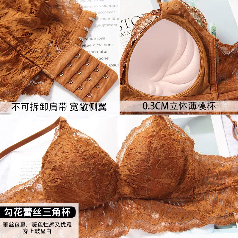 Sexy phụ nữ đồ lót của Pháp tập trung tại một thép miễn vòng áo ngực phù hợp với đắt bướm điều chỉnh vú bra cup mỏng.