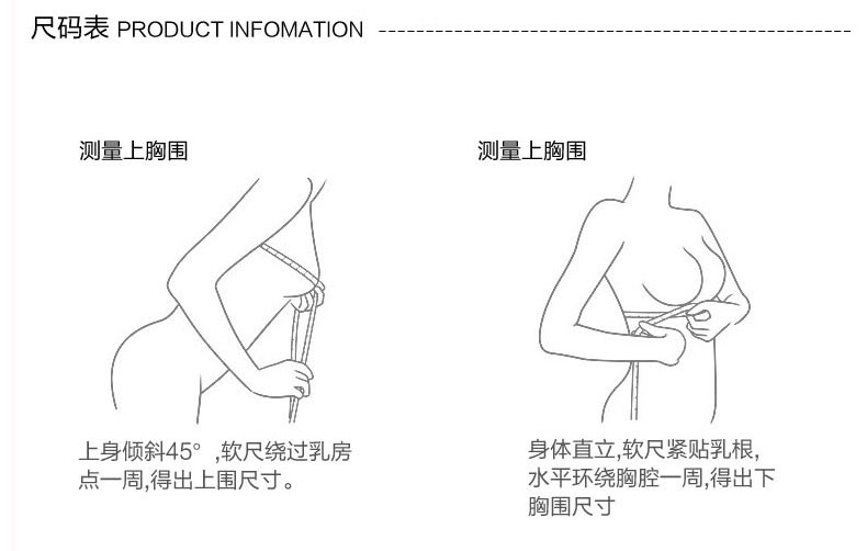 [Hai mảnh giảm 50%] Ngực nhỏ gợi cảm ngực phẳng ít đồ lót nữ dày siêu dày khuôn dày cúp ngực dày 6cm ao cup nguc