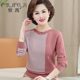 Mother's autumn clothing 2023 new mother's clothing long-sleeved sweater sweater tops middle-aged women's spring and winter round neck bottoming shirt