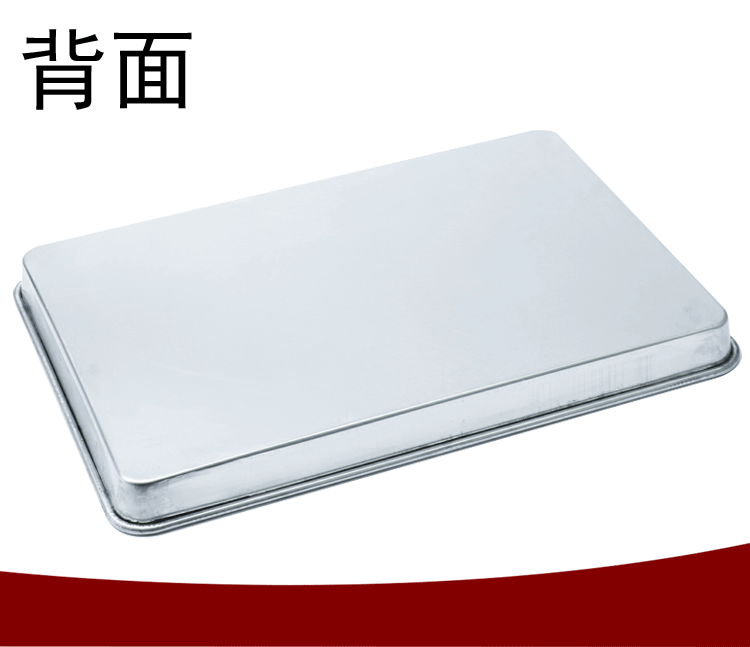 Lò nướng thương mại khay nướng hình chữ nhật 60 * 40 pizza nướng không dính khuôn nhôm khay nướng bánh mâm nhôm - Tự làm khuôn nướng khuôn bánh căn