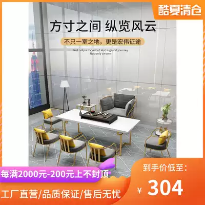 New Chinese tea table and chair combination office small tea table simple modern antique tea table home Zen kung fu coffee table