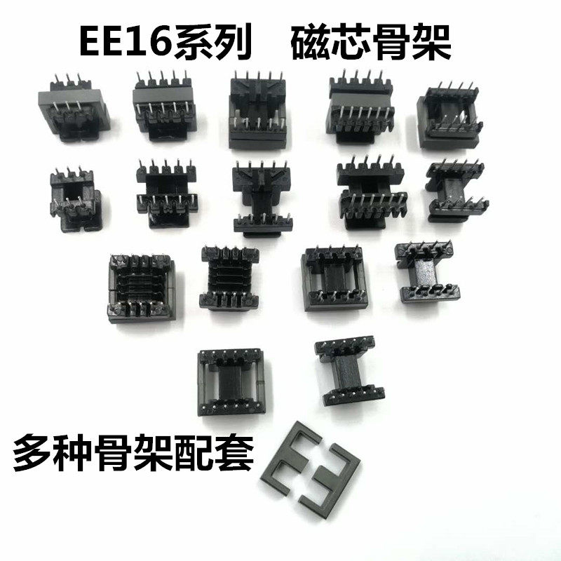 EE16 5 5 6 6 4 4 3 3 4 6 EEL16 Taobao