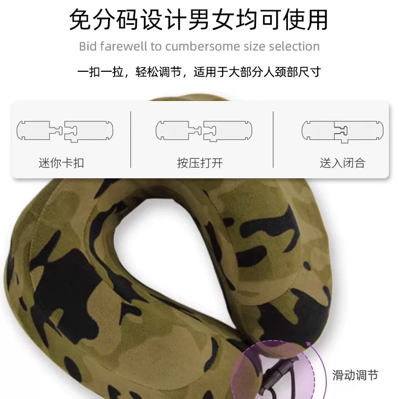 Камуфляжная дорожная подушка для шеи, подушка для полета на самолете, США