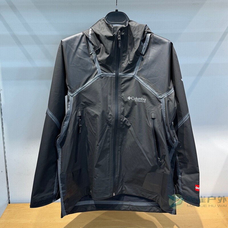 Spring and Autumn New Columbia Men's Titanium Series Lightweight Rainproof and Waterproof Jacket We5225