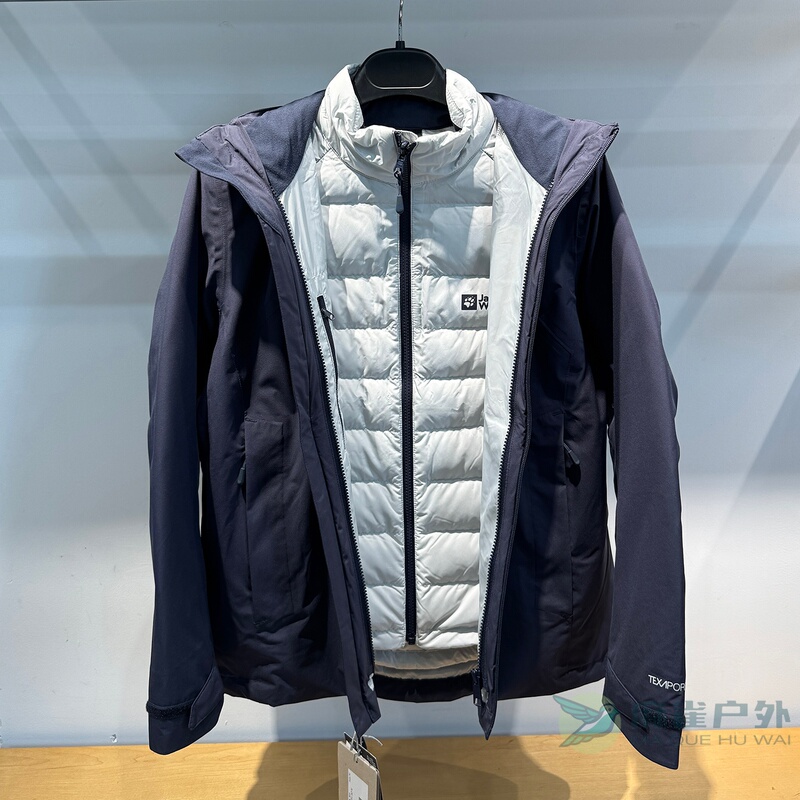 Autumn and Winter Jackwolfskin Women's Outdoor 600 Fill Goose down Three-In-One Jacket A62510A Autumn and Winter Jackwolfskin Women's Outdoor 600 Fill Goose down Three-In-One Jacket A62510A