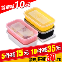 Niu Ge Japanese lunch box 1000ml disposable lunch box rectangular take-out sushi packing lunch box plastic soup bowl