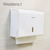 Square hand clean paper box toilet hotel wall-mounted plastic kitchen tissue box box box towel rack waterproof