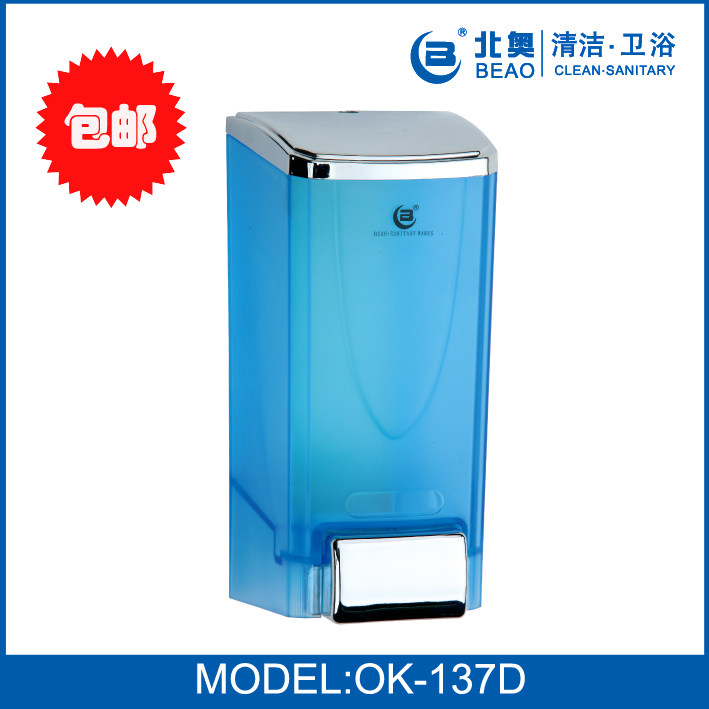 Beiao single-head soap dispenser soap box toilet with large capacity hand sanitizer box hand sanitizer bottle manual soap dispenser