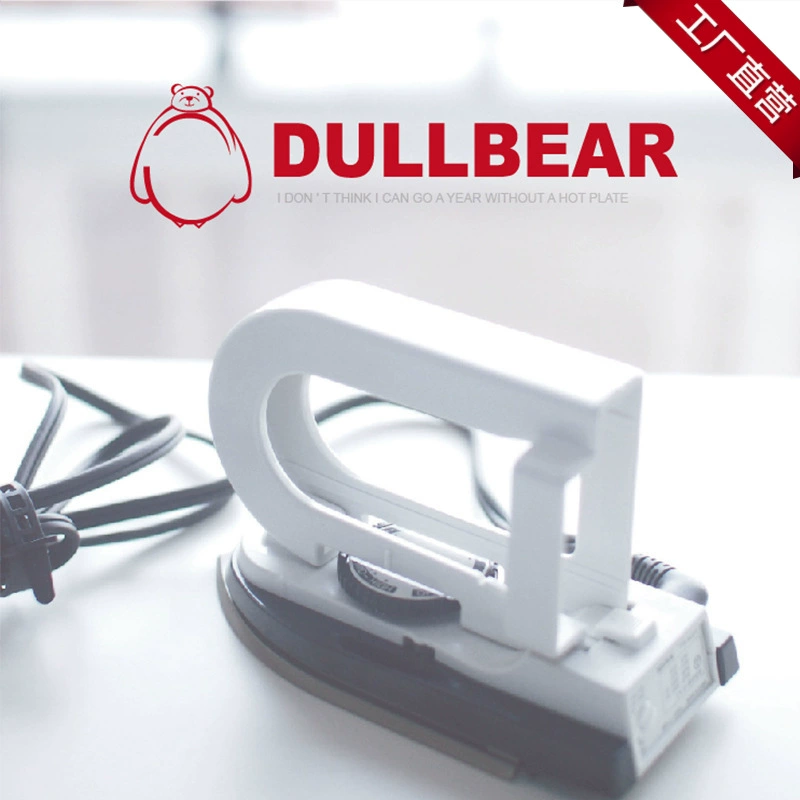 Dullbear sắt điện nhỏ cầm tay mini du lịch nhà máy ủi quần áo cầm tay treo máy ủi - Điện sắt