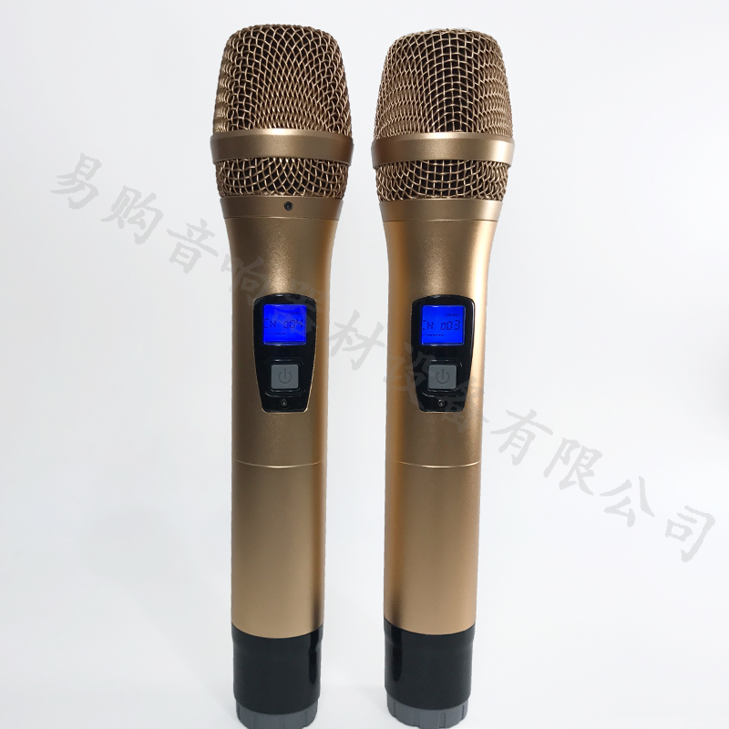 KTV wireless microphone tube body UHF wireless microphone shell empty shell metal upper section lower bayer microphone shell