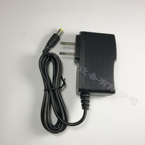 Imported wireless microphone receiver power transformer microphone receiver power supply