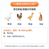 徽千方 Ди -Кечжули шарики шнур