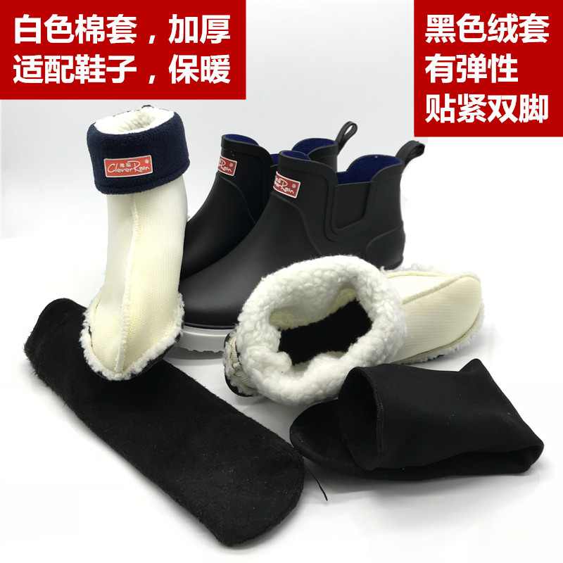 Giày đi mưa nam mùa đông và mùa hè thời trang thấp giúp giày không thấm nước Giày chống mưa cộng với nhung cao su nhung ấm áp nhà bếp làm việc giày đầu bếp - Rainshoes giày cao su đi mưa