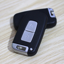 Adaptation Korea Hyundai new Shengda Santa Fe car remote control key shell replacement original car key shell 2 keys