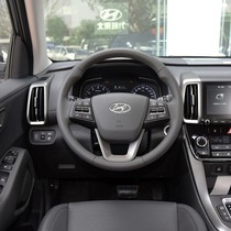 Fits 18 Models 19 Modern New ix35 Constant Speed Cruise Multi-function Steering Wheel Buttons Original Retrofit Special