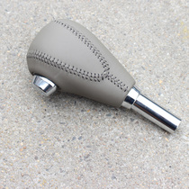 Adapted modern name Usanata Irante Automatic Blocking Lever Gear Shift Handball Steak Stopper Rod Hanging Gear Handle The Head