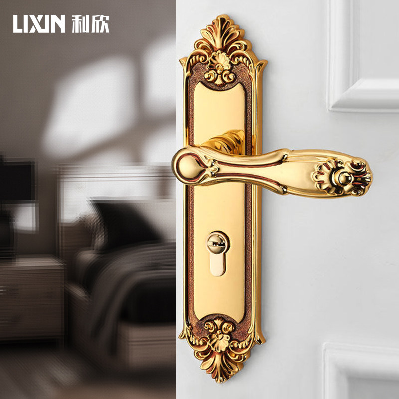 Lixin Au Style House Door Lock Indoor Bedroom Golden Mute Magnetic magnetic room wooden door handle light and luxurious household universal-Taobao