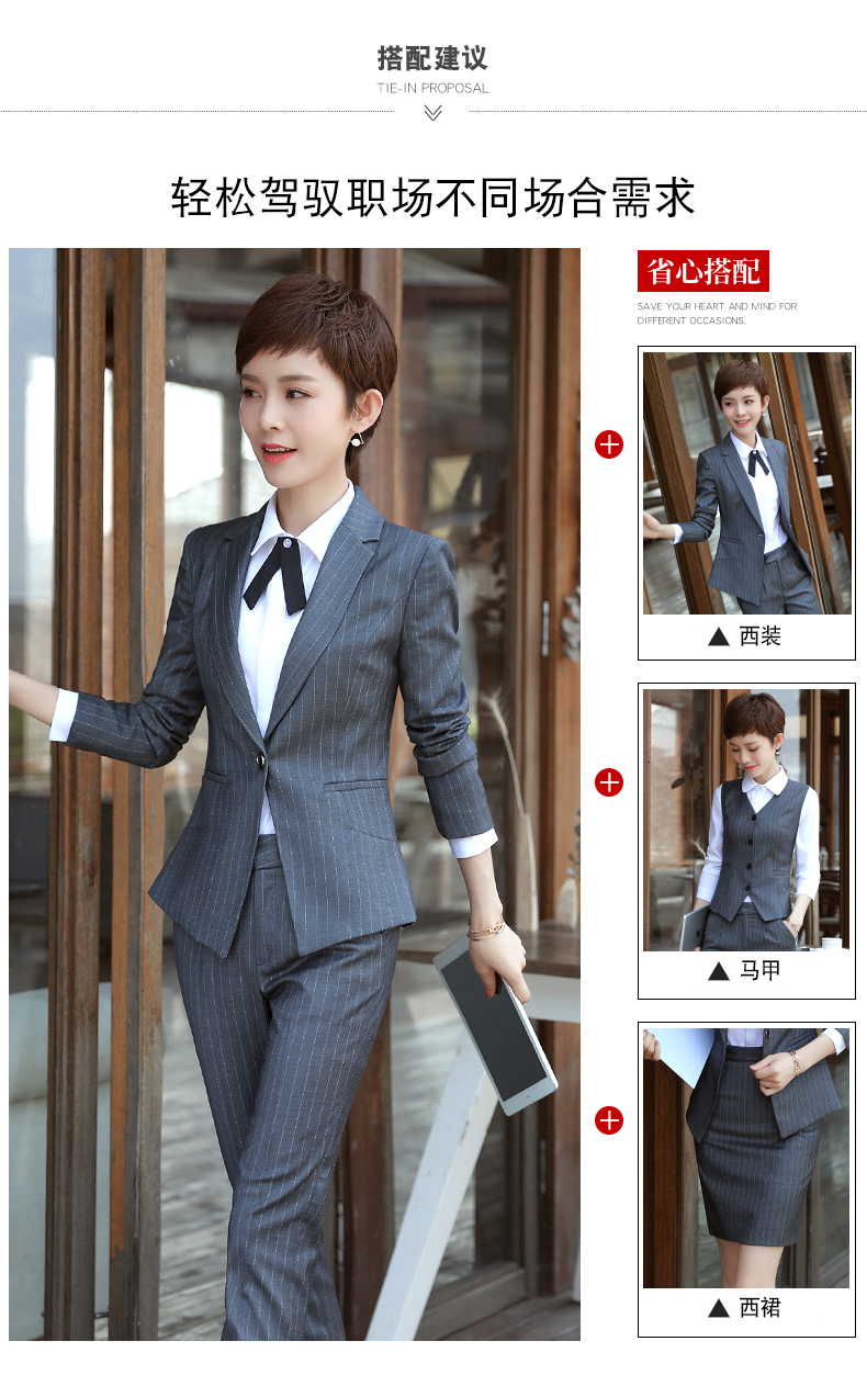Tailleur femme - Ref 3244924 Image 10