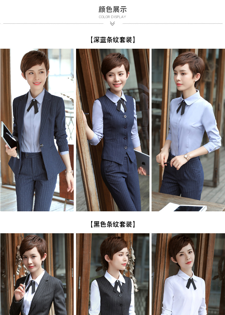 Tailleur femme - Ref 3244924 Image 12