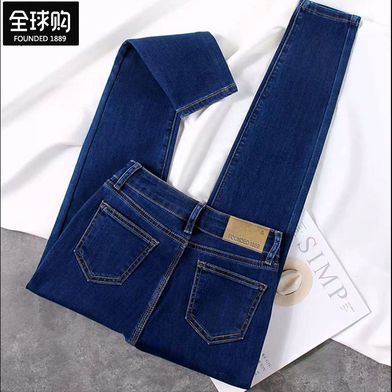 Autumn 2025 New High-Waisted Women's Skinny Jeans, Slim-Fit Dark Blue Stretchy Tight-Fitting Cropped Pants Autumn 2025 New High-Waisted Women's Skinny Jeans, Slim-Fit Dark Blue Stretchy Tight-Fitting Cropped Pants
