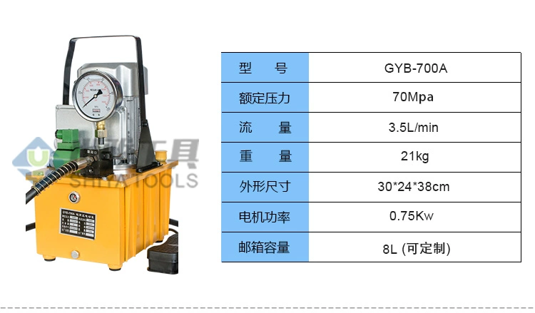 Máy đục lỗ thủy lực chạy điện Máy đục lỗ hàng đồng và nhôm Máy đục lỗ góc sắt góc thép Máy gia công thanh cái Máy đục lỗ thép kênh máy đột lỗ cầm tay máy chấn tôn thủy lực 200 tấn