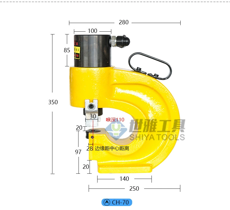 Máy đục lỗ thủy lực chạy điện Máy đục lỗ hàng đồng và nhôm Máy đục lỗ góc sắt góc thép Máy gia công thanh cái Máy đục lỗ thép kênh máy đột lỗ cầm tay máy chấn tôn thủy lực 200 tấn