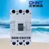 CHINT Leakage molded case circuit breaker Air switch NM1-400S 3300 400A 315A 350A 250A