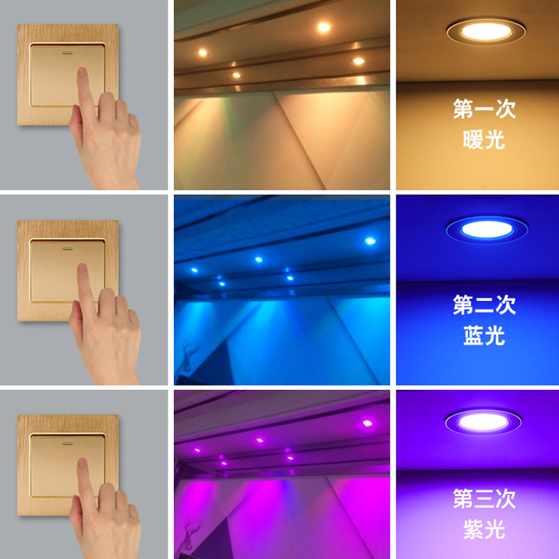 LED drum lamp embedded ceiling lamp household living room ceiling hole lamp ultra-thin three-color drum light