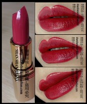 Elegant temperament deep rose Brown red lipstick celebrity wind rose Brown red lipstick moisturizing waterproof